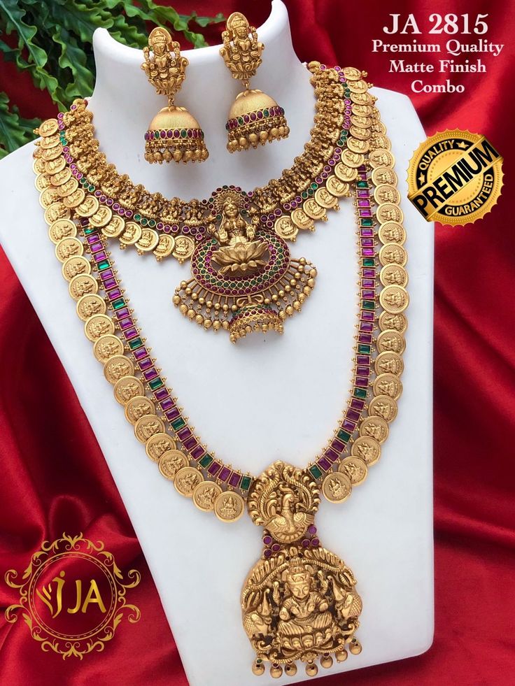 Kavacha Jewels Necklace Set