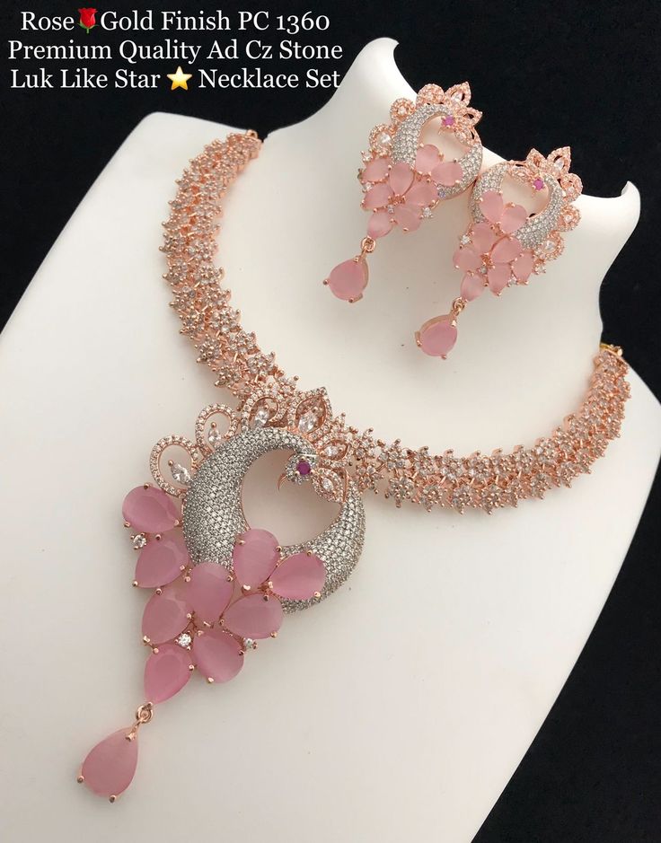 Veloura Necklace Set